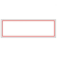 Sign Vinyl Decal 6x2 Blank White (100/.5#)